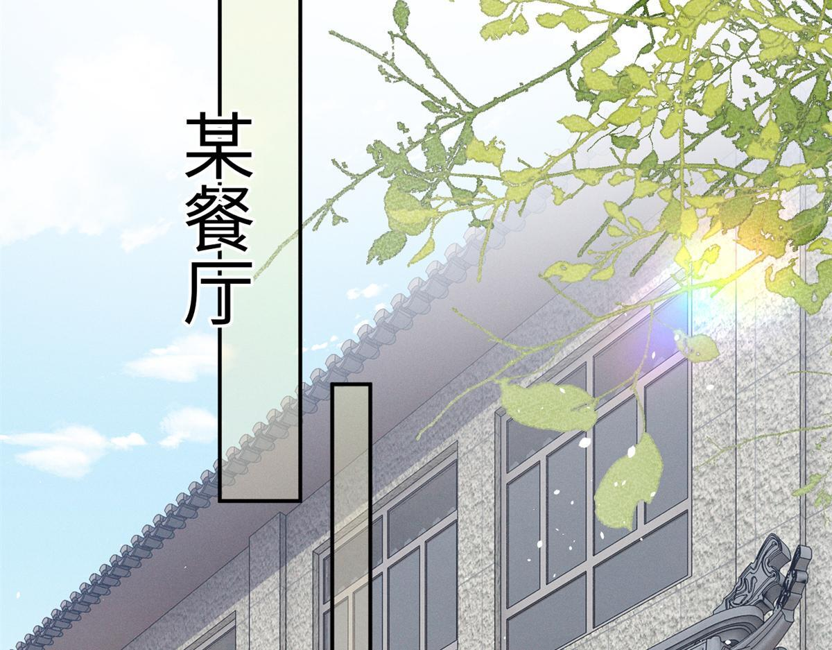 第279页