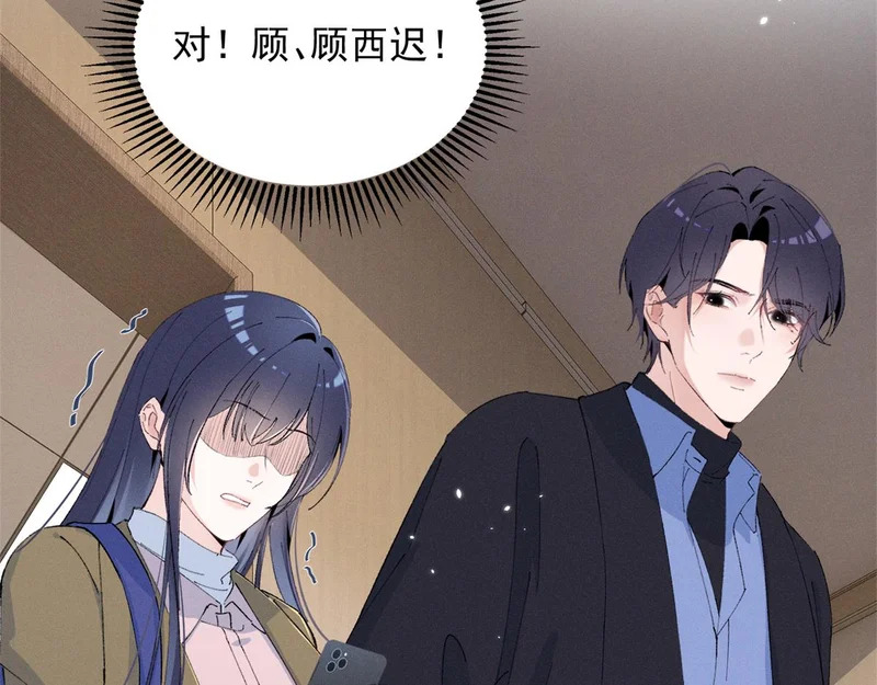 第204页