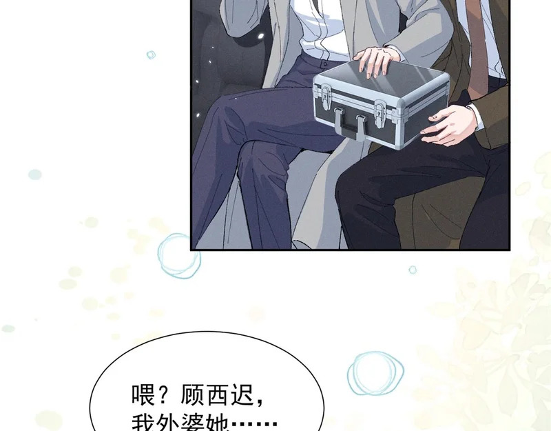 第219页