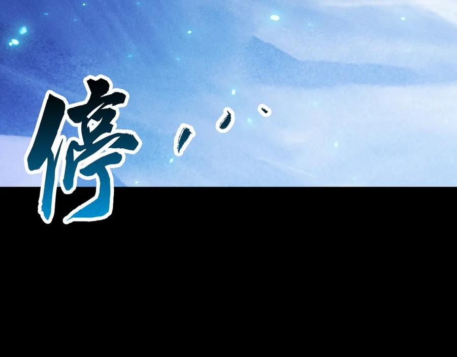 第291页