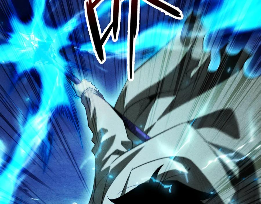 第543页