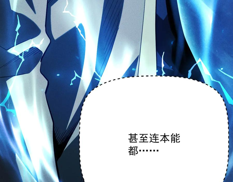第594页