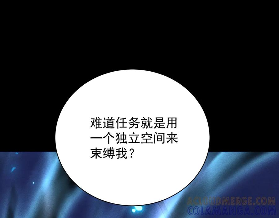 第420页