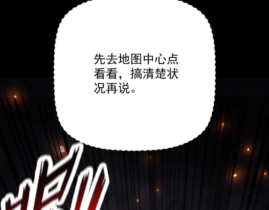 第249页