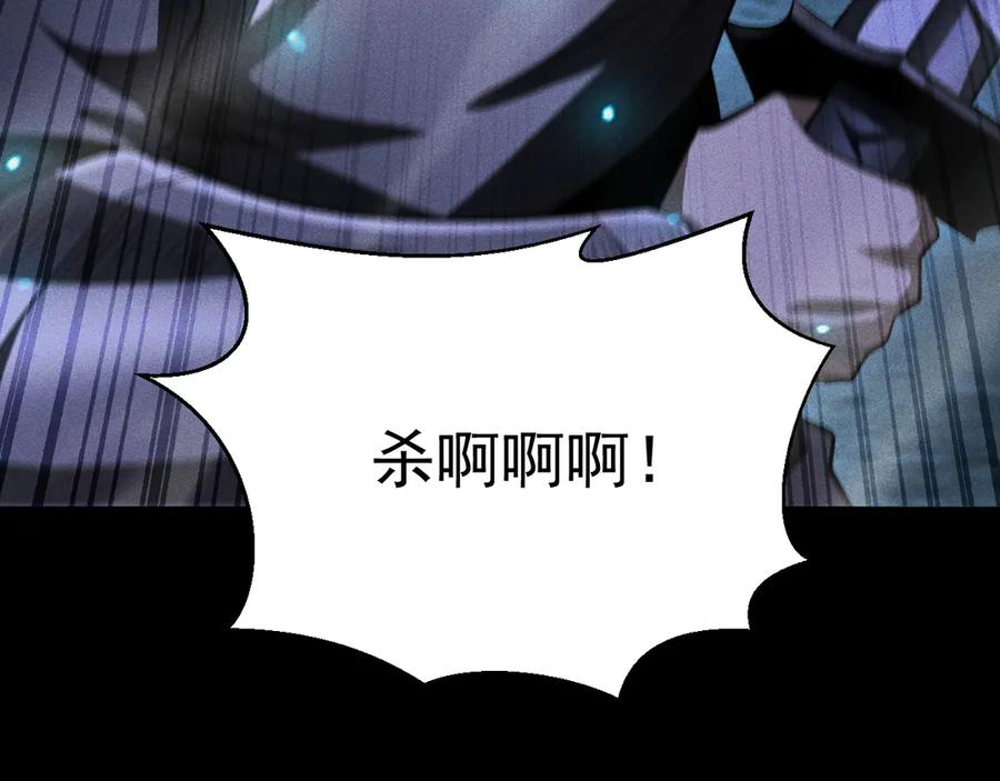 第450页