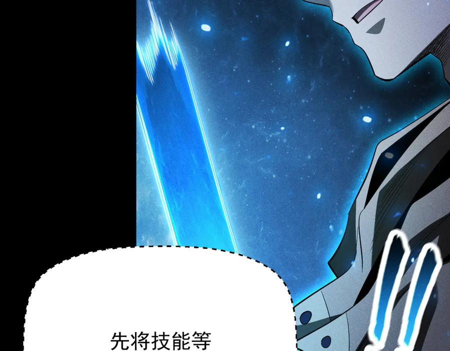 第282页