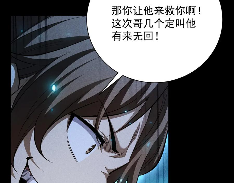 第375页