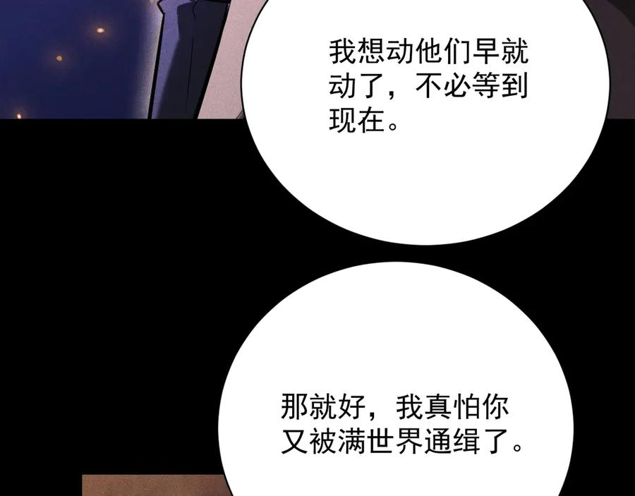 第318页