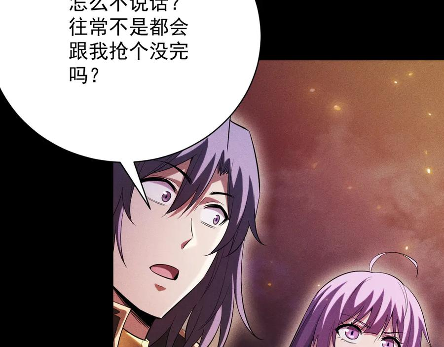 第285页