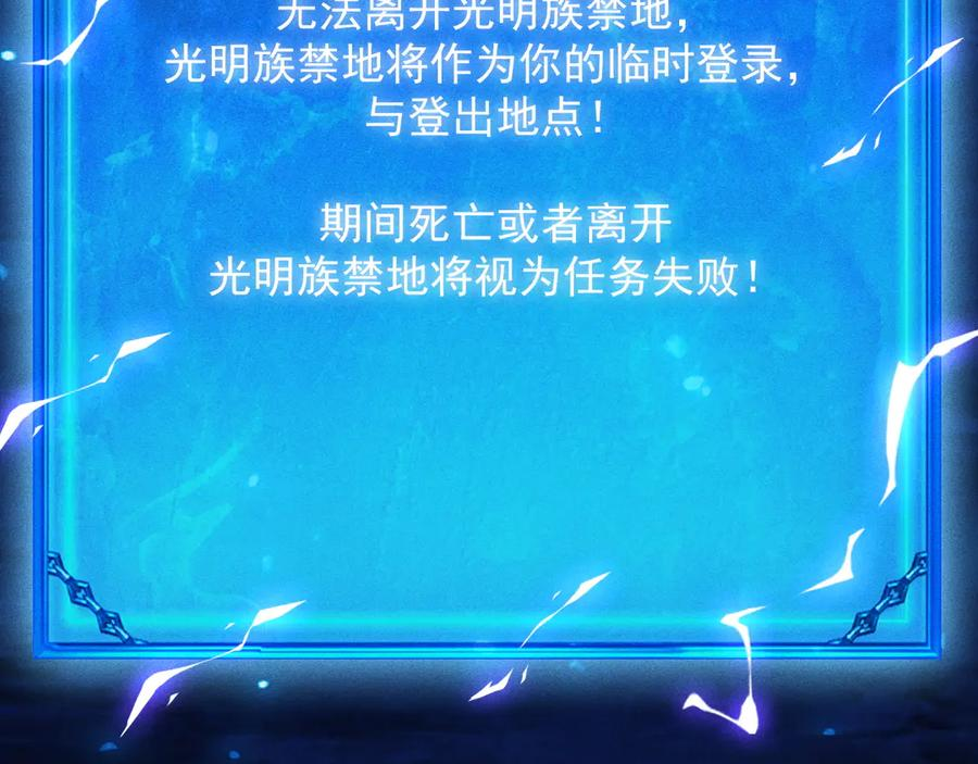 第477页