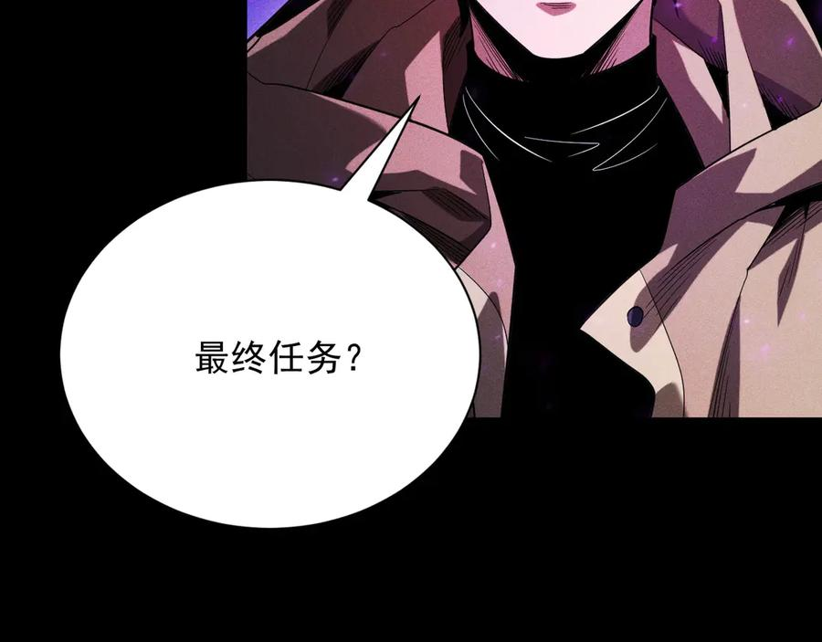 第369页