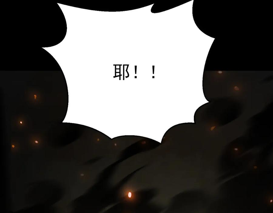 第255页