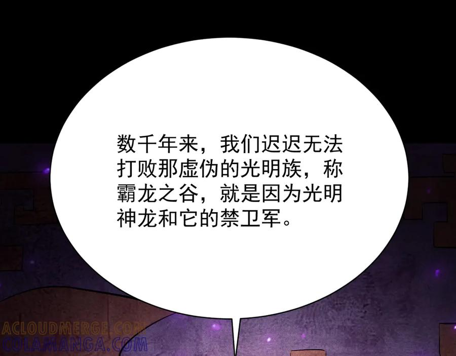 第372页