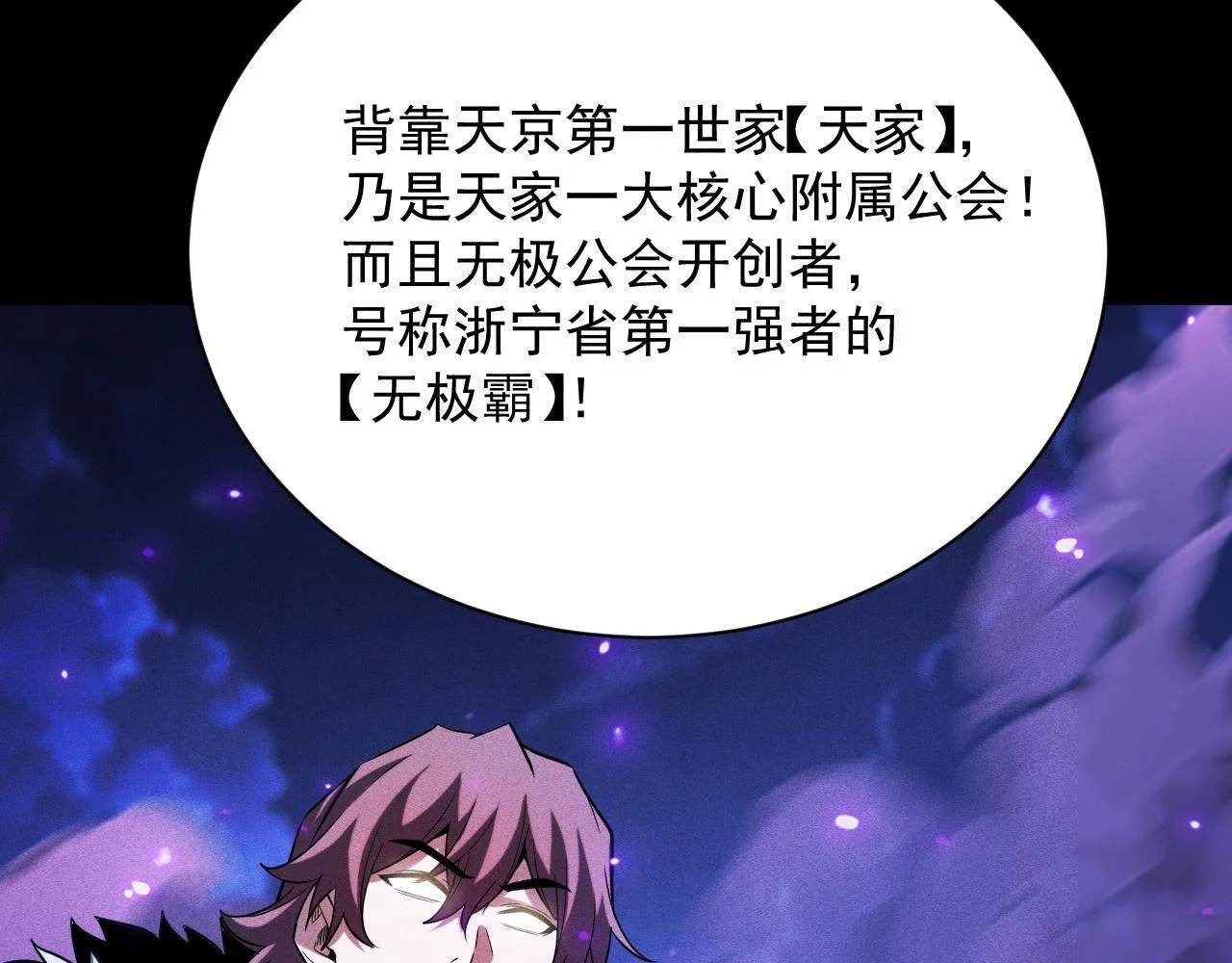 第438页