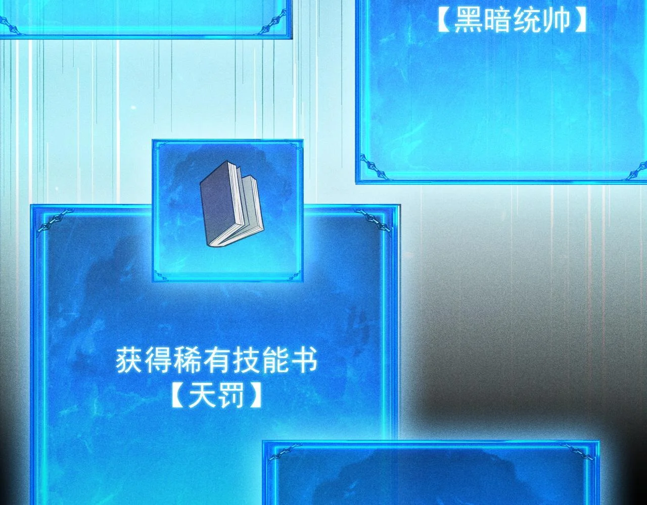 第282页
