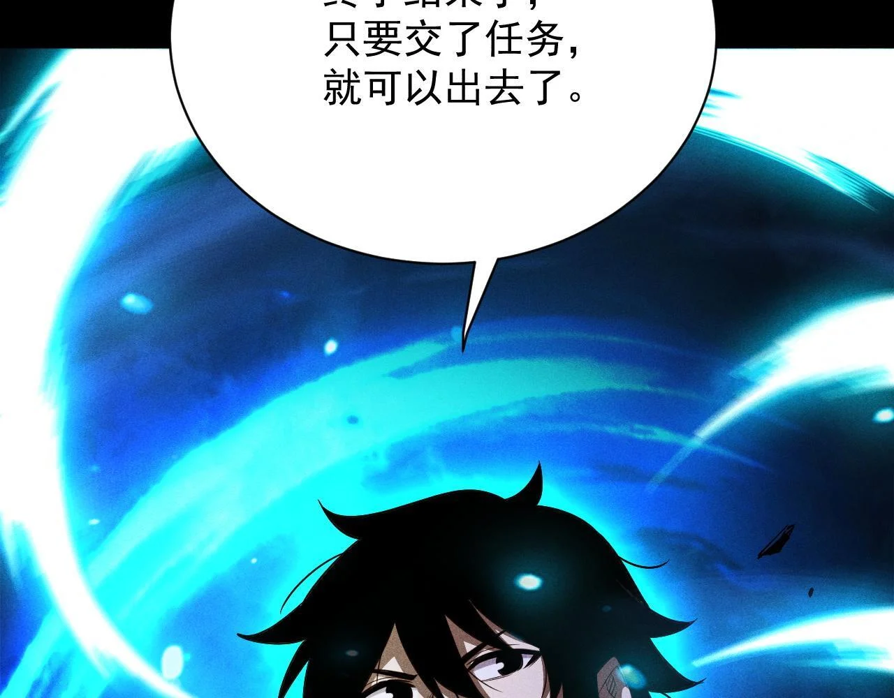 第249页