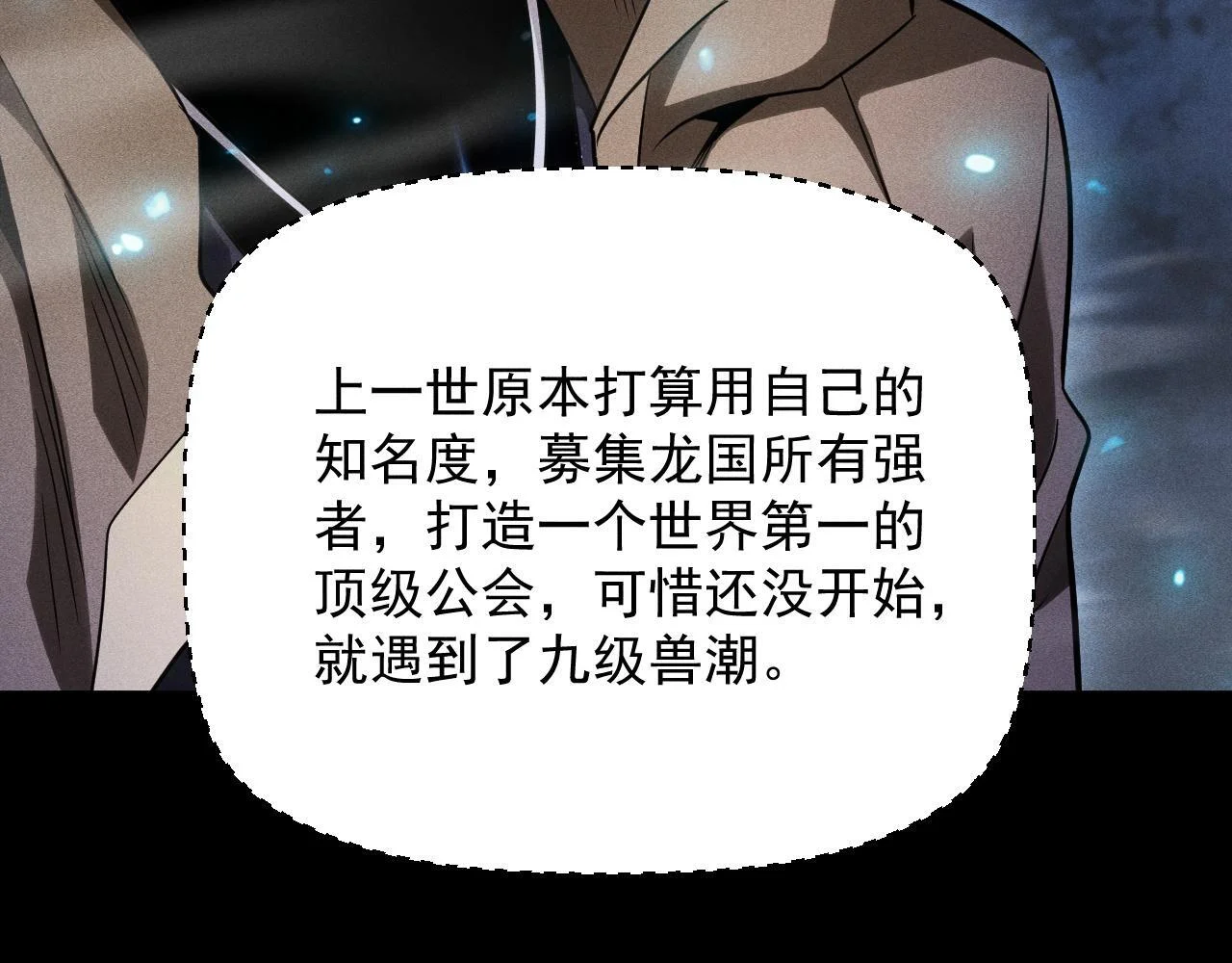 第348页