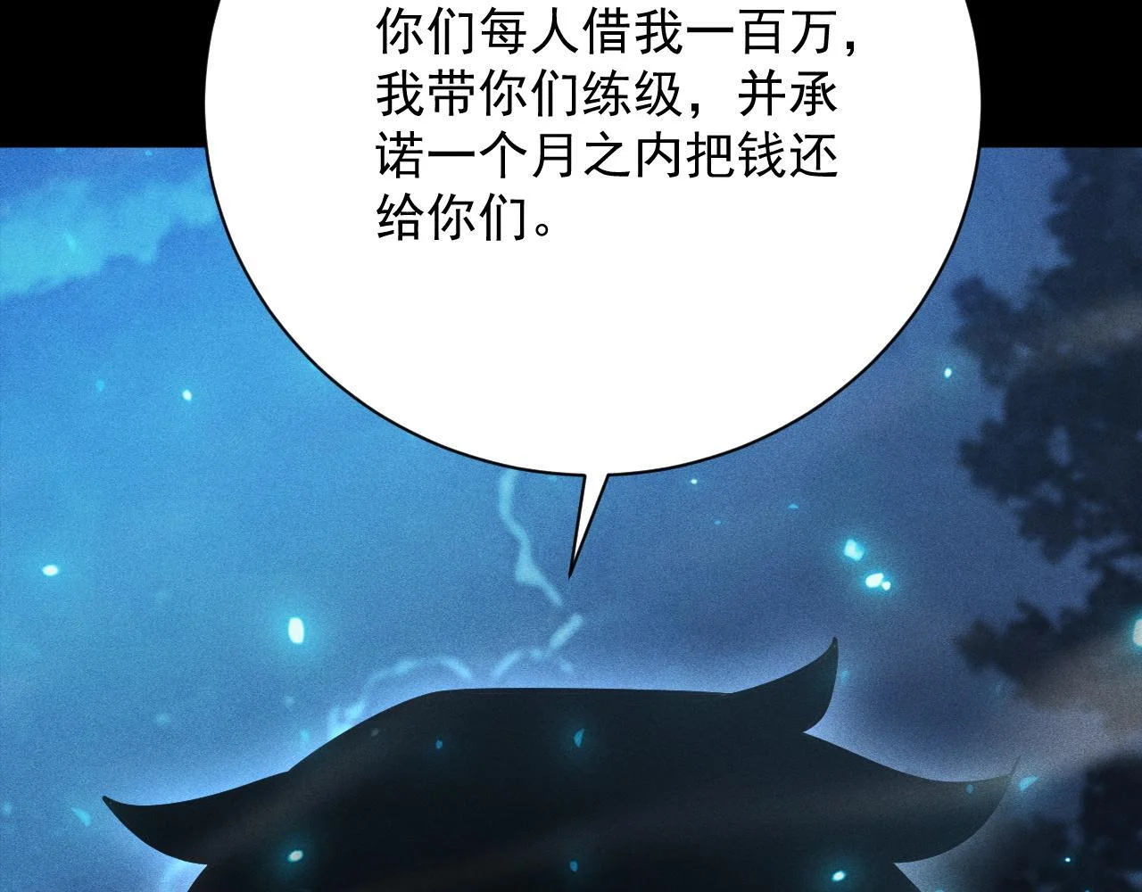 第282页