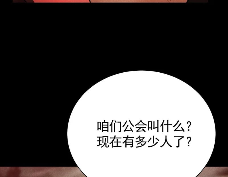 第297页