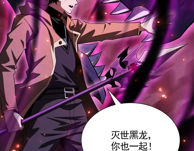第261页