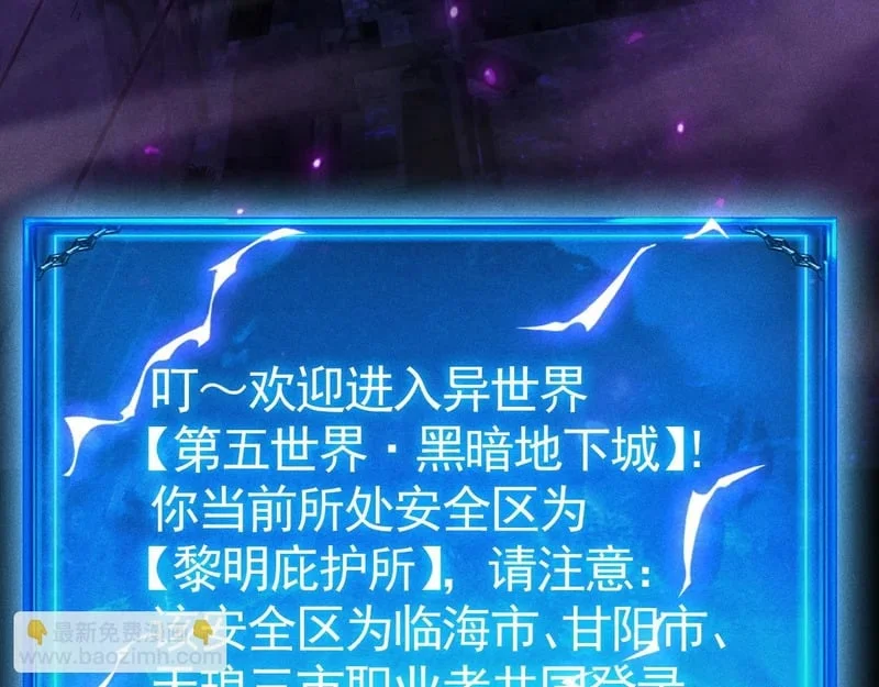 第273页