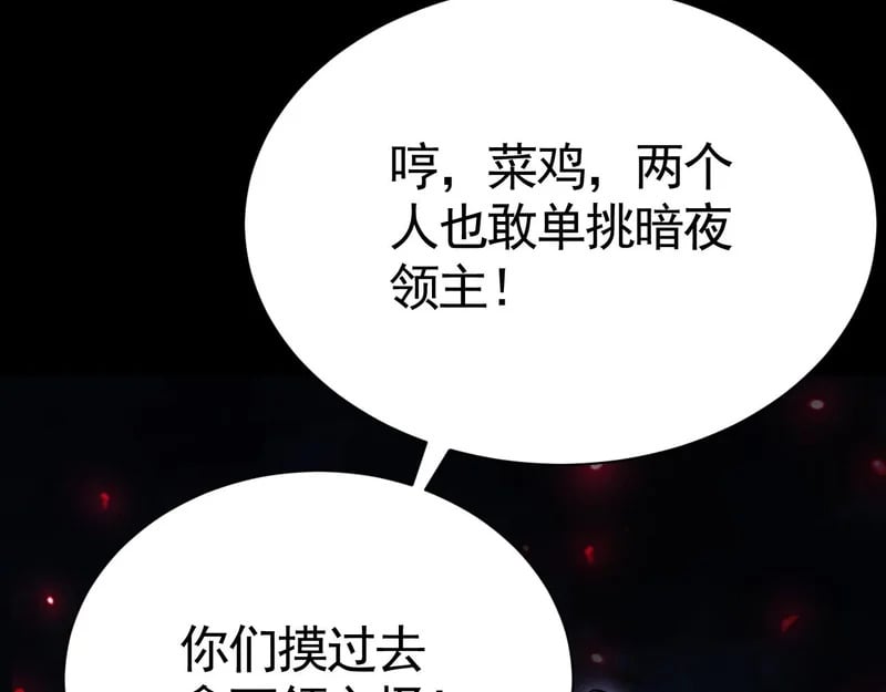 第300页