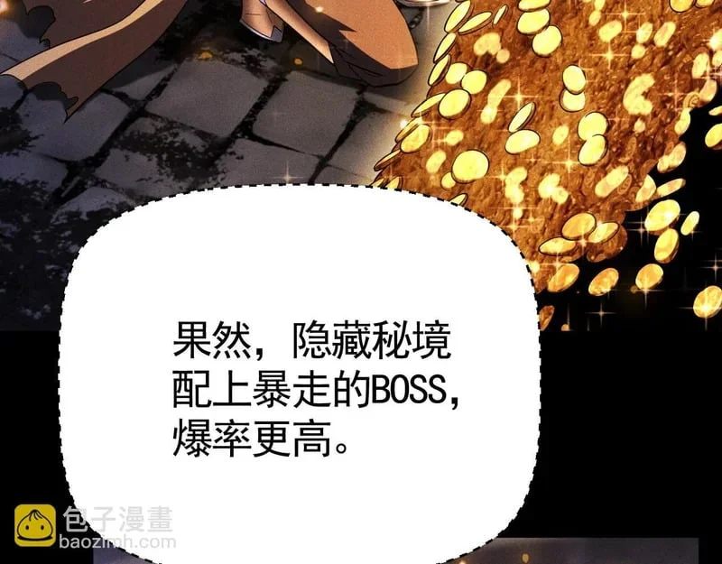 第360页