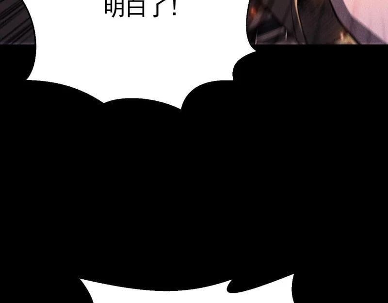 第303页