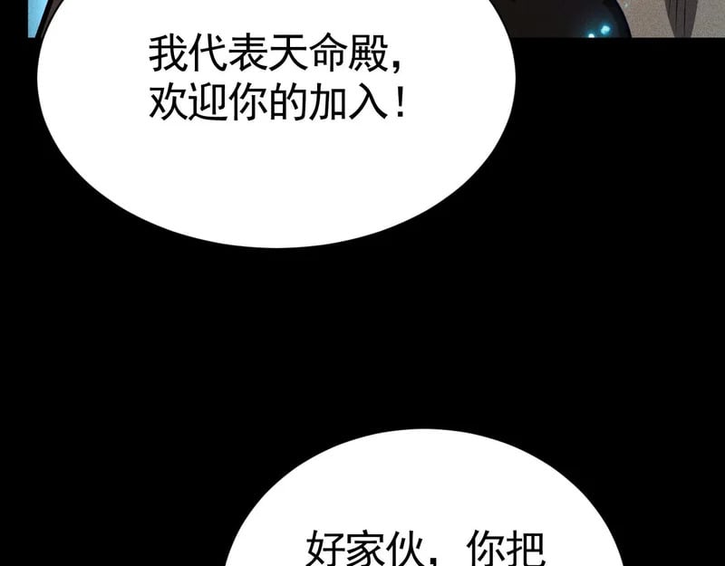 第252页