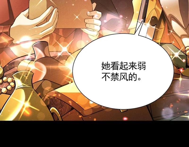 第303页