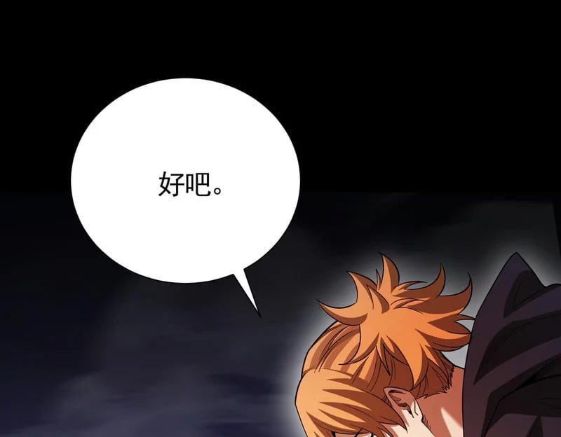 第282页