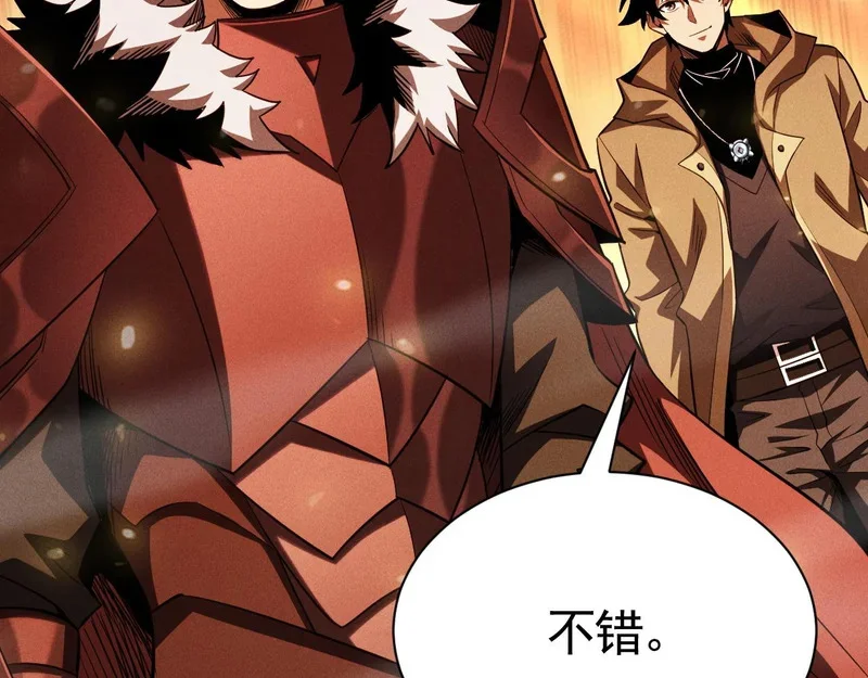 第372页