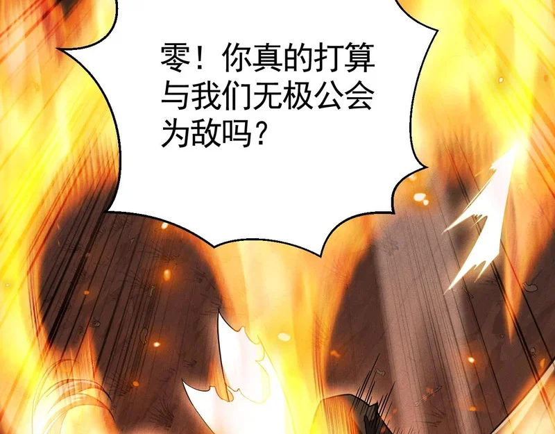 第306页