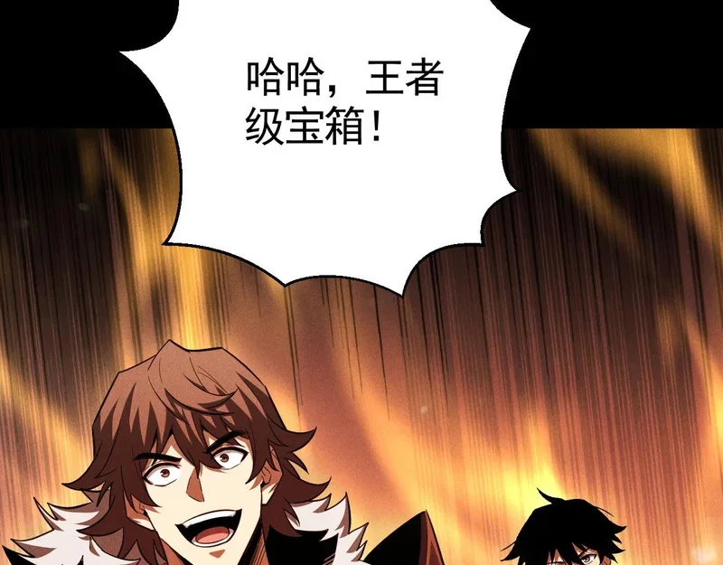 第369页