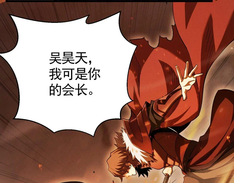 第327页