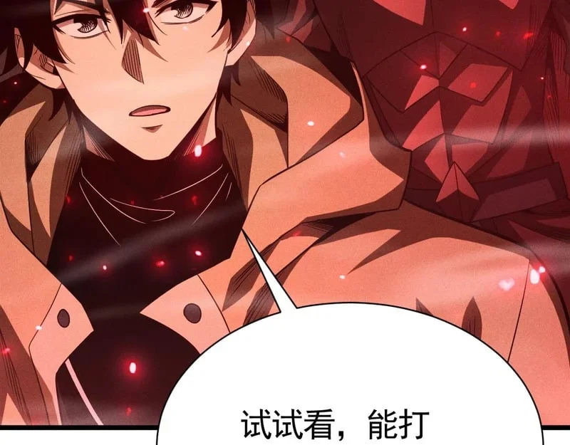 第192页