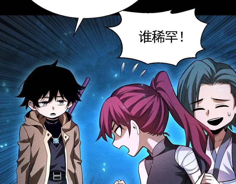 第192页