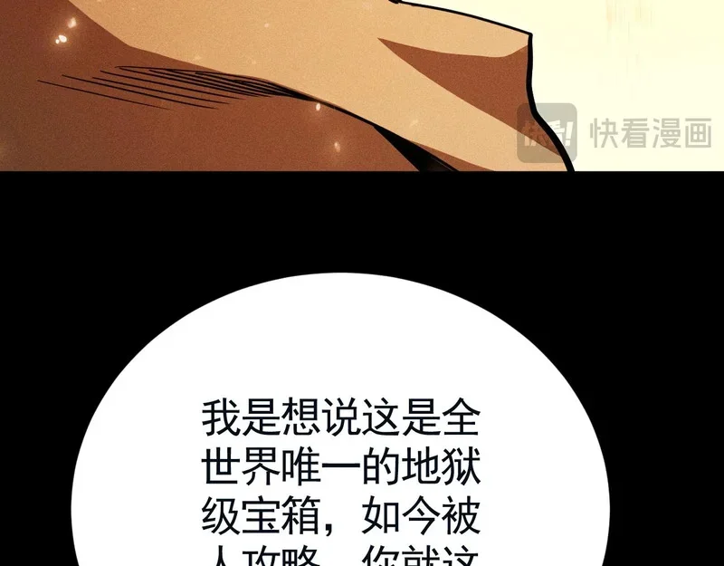 第294页