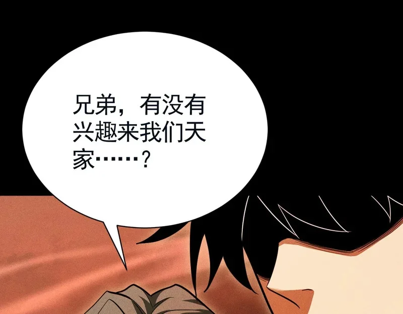第273页