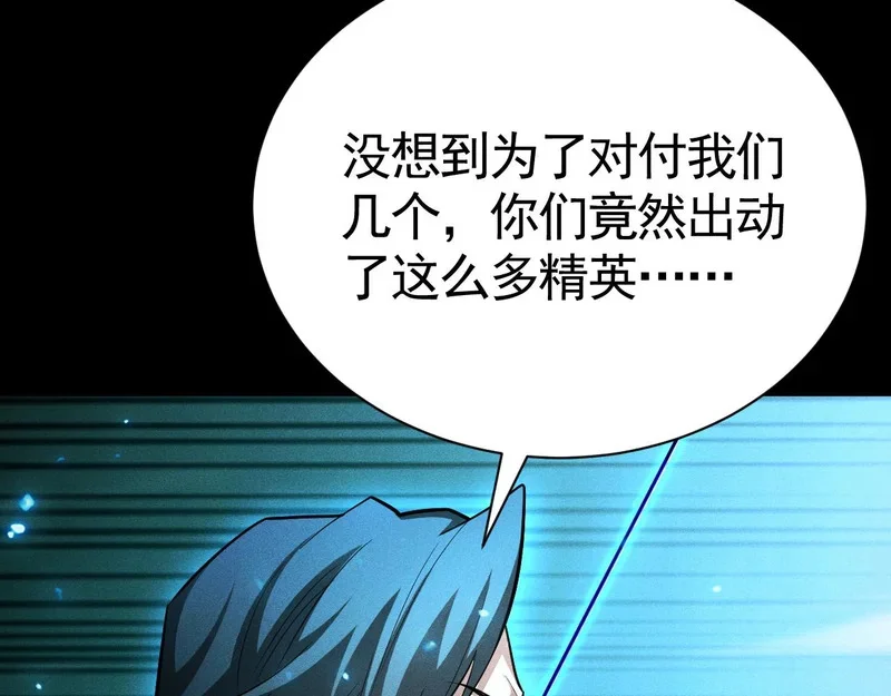 第291页