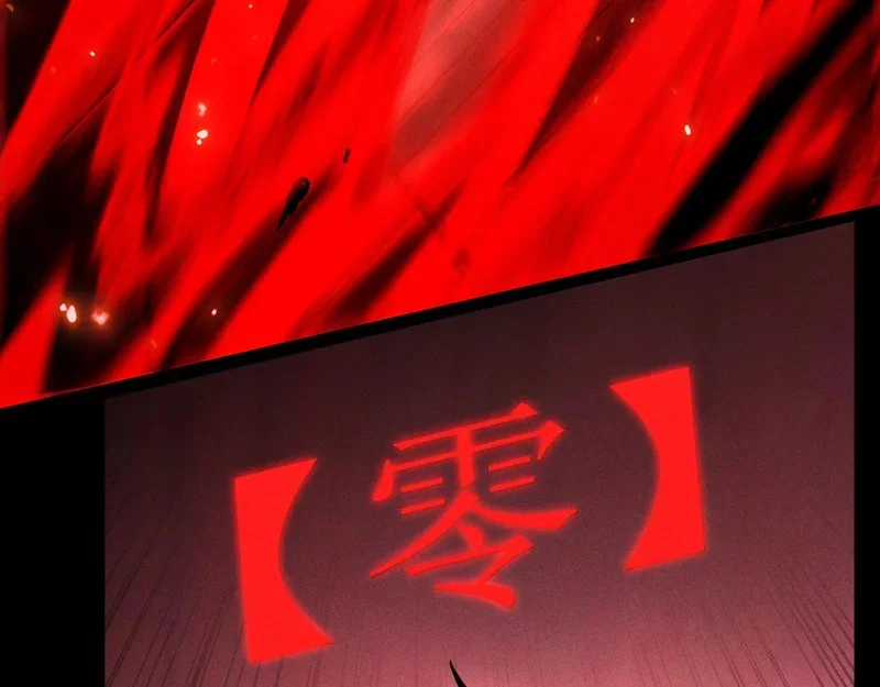 第366页