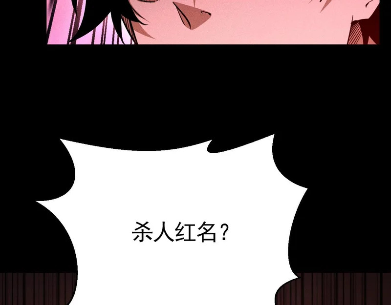 第372页