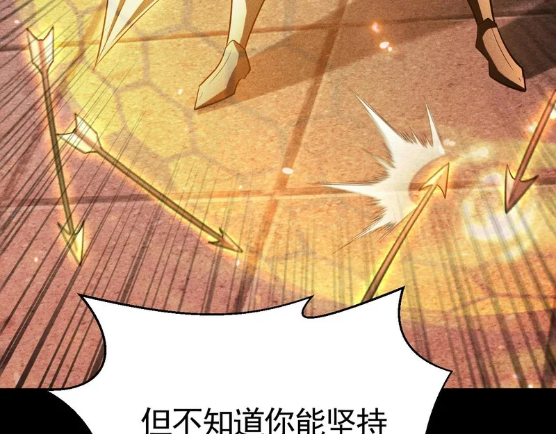 第279页