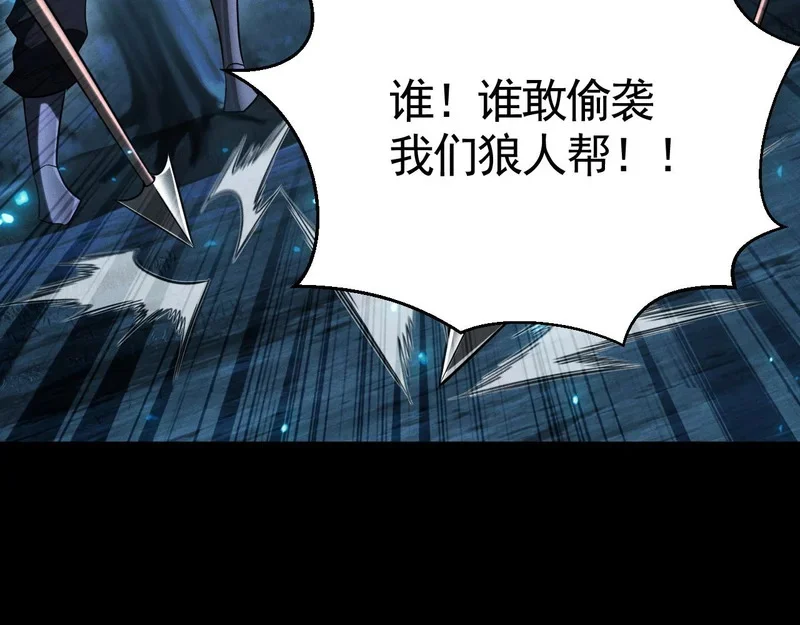 第336页