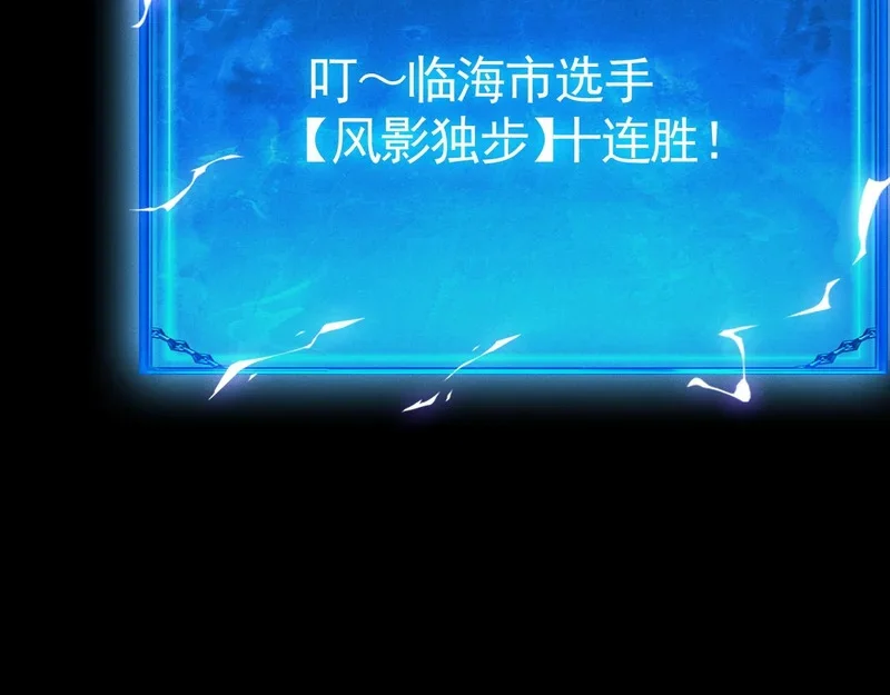 第234页