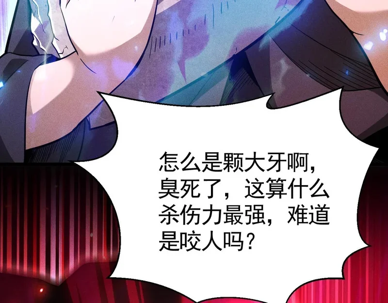 第270页