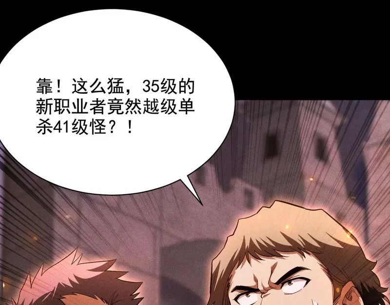 第369页