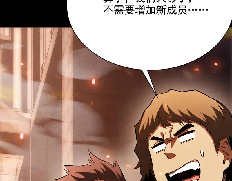 第354页