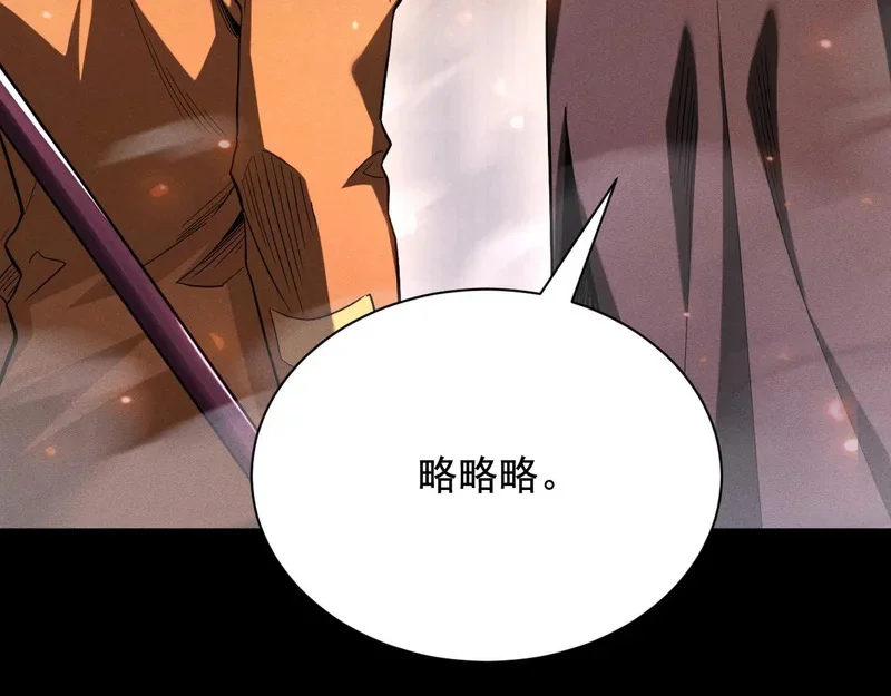 第366页