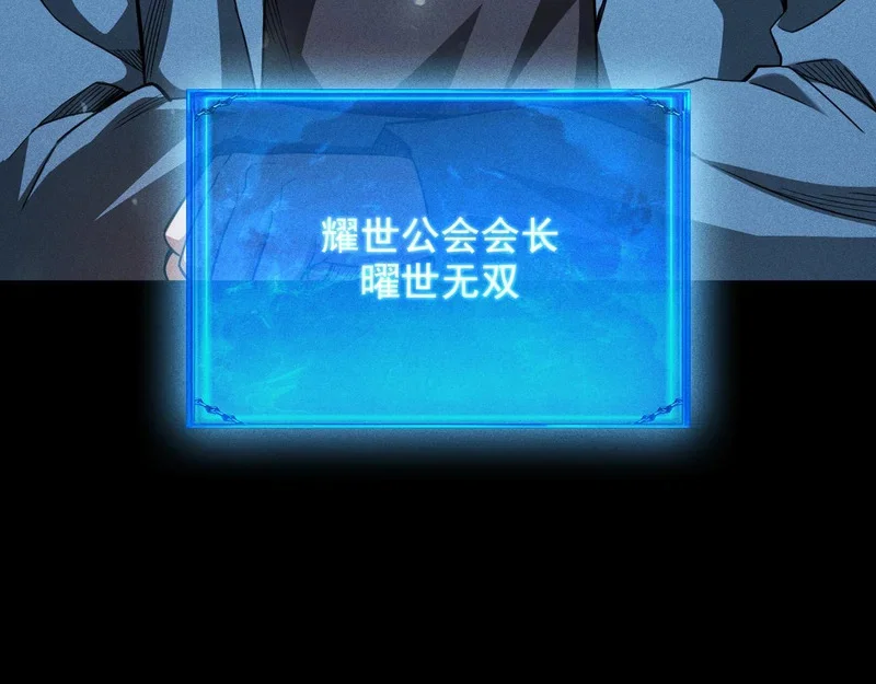 第405页
